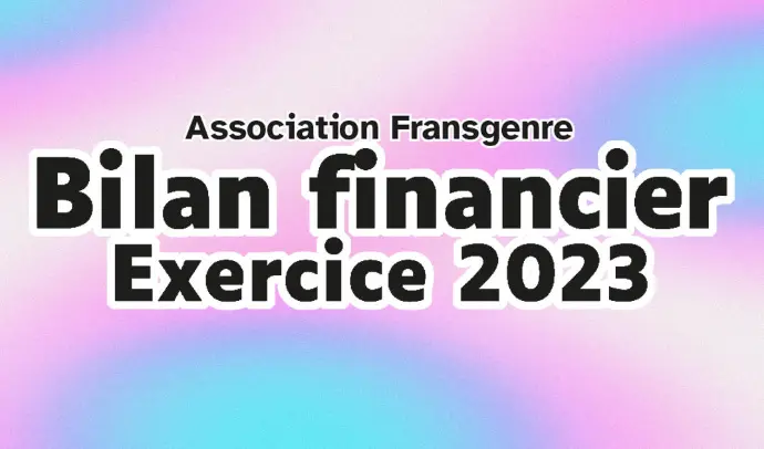 Bilan financier 2023-2024