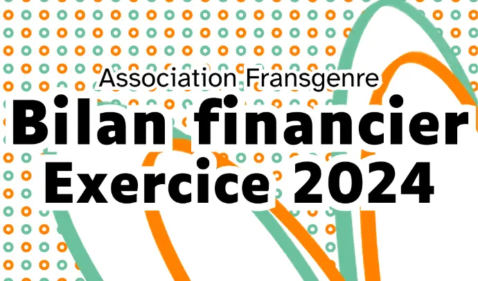 Bilan financier 2024-2025